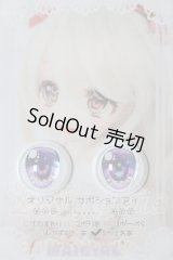 18ｍｍ/アニメアイ A-26-04-08-356-WT-ZA