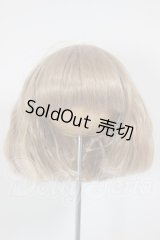 9-10inch/ウィッグ A-26-04-08-368-WT-ZA
