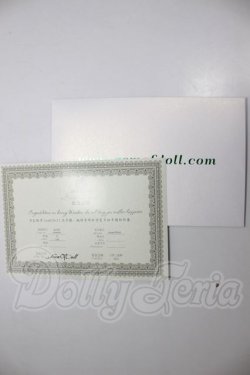 画像5: Gem of Doll/1/4 Windsor Body Ver.3 (GEM4-G004) A-26-04-08-351-WT-ZA