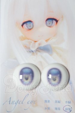 画像1: 20ｍｍ/アニメアイ　Roseden様製 A-26-04-15-122-NY-ZA