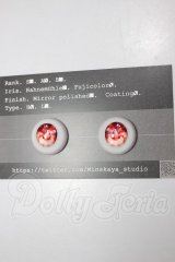 20mm/アニメアイ A-26-04-22-344-NY-ZA