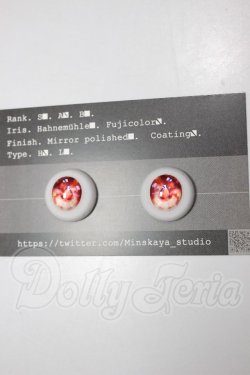 画像1: 20mm/アニメアイ A-26-04-22-344-NY-ZA