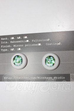 画像1: 20mm/アニメアイ A-26-04-22-343-NY-ZA