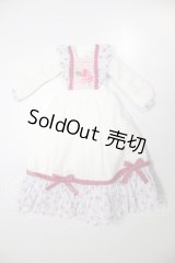 AZONE/BonBons　衣装 A-26-04-15-127-NY-ZA