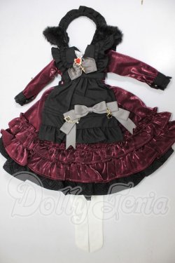 画像1: MDD/夢ヒツジの昼後＆月夜　木茶動物園様製 A-26-04-15-133-NY-ZA