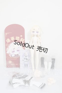 画像4: 造物の心　終末の祝福シリーズ/救済 A-26-04-15-108-NY-ZA