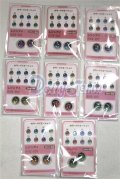 16ｍｍ/アニメアイ/ドール用　アイ A-26-05-26-061-NY-ZA