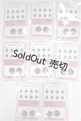16ｍｍ/アニメアイ A-26-05-19-100-NY-ZA