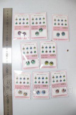 画像2: 16ｍｍ/アニメアイ A-26-05-05-220-NY-ZA