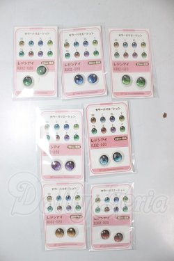 画像1: 16ｍｍ/アニメアイ A-26-05-05-221-NY-ZA