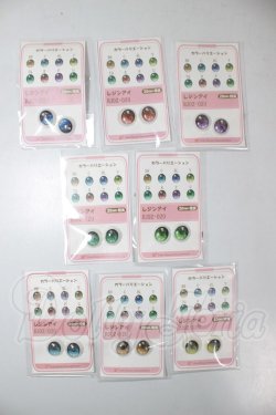 画像1: 16ｍｍ/アニメアイ A-26-05-05-216-NY-ZA
