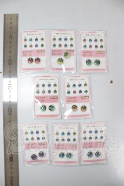 画像2: 16ｍｍ/アニメアイ A-26-05-05-218-NY-ZA