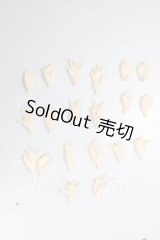 AZONE/ピュアニーモS　ハンドパーツ A-26-04-15-239-NY-ZA