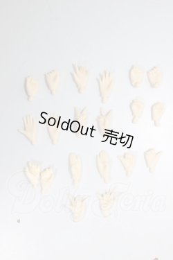 画像1: AZONE/ピュアニーモS　ハンドパーツ A-26-04-15-239-NY-ZA