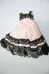 MDD/OF:ワンピース A-26-04-15-267-NY-ZA