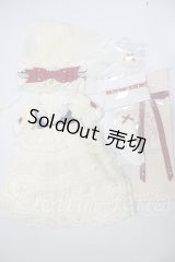 SDM/OF:melody.c　holy oath A-26-04-15-261-NY-ZA