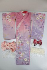 SDM＆MSD/OF:着物セット A-26-04-15-340-NY-ZA