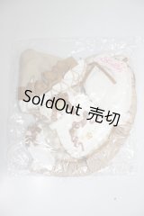 MDD/フルーツフラワーガーデンドレス　ふにゃほわ様製 A-26-04-22-223-NY-ZA