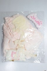 MDD/衣装セット　ふにゃほわ様製 A-26-04-22-224-NY-ZA