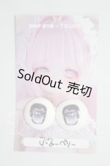 20ｍｍ/アニメアイ　MOFeye×tsumi様製 A-26-04-22-237-NY-ZA