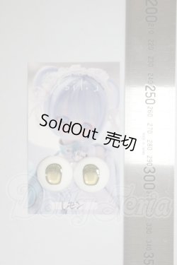 画像2: 20ｍｍ/アニメアイ　tsumi×MOFDOLL様製 A-26-04-22-233-NY-ZA