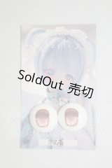 20ｍｍ/アニメアイ　tsumi×MOFDOLL様製 A-26-04-22-235-NY-ZA