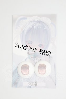 画像1: 20ｍｍ/アニメアイ　tsumi×MOFDOLL様製 A-26-04-22-235-NY-ZA