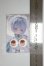 画像2: 20ｍｍ/アニメアイ　tsumi×MOFDOLL様製 A-26-04-22-235-NY-ZA (2)