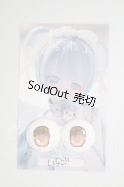 画像1: 20ｍｍ/アニメアイ　tsumi×MOFDOLL様製 A-26-04-22-234-NY-ZA