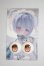 画像1: 20ｍｍ/アニメアイ　tsumi×MOFDOLL様製 A-26-04-22-234-NY-ZA (1)
