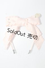 SD/カチューシャ　MELODY.C様製 A-26-04-22-194-NY-ZA