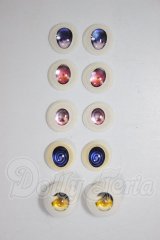 20mm/アニメアイ A-26-04-22-207-NY-ZA