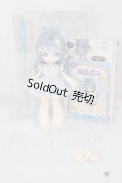 画像4: ANTU　アンティーユ　萌獣魔法シリーズ/霜霜兎 A-26-04-22-141-NY-ZA