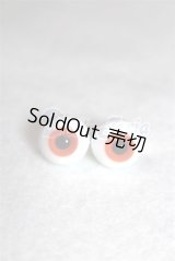 12ｍｍ/グラスアイ/ドール用　アイ A-26-05-06-042-NY-ZA