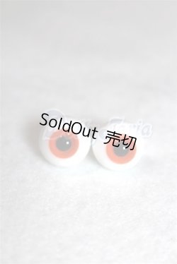 画像1: 12ｍｍ/グラスアイ/ドール用　アイ A-26-05-06-042-NY-ZA
