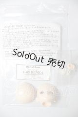 OBドールヘッド/E-05 DENKA A-26-04-22-153-NY-ZA