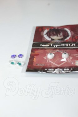 画像2: 6ｍｍ/アニメアイ A-26-05-26-246-NY-ZA