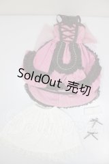 DD/OF:衣装セット A-26-04-22-121-NY-ZA