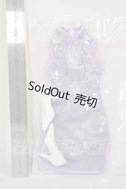 画像2: DD/OF:衣装セット A-26-04-22-106-NY-ZA