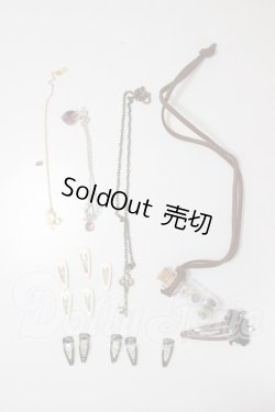 画像1: MDD/OF:小物 A-26-04-22-120-NY-ZA
