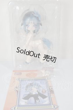 画像2: アンティーユ/万霊図鑑 北冥 A-26-04-22-152-NY-ZA