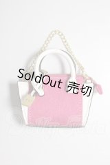 DD/OF:バッグ A-26-04-22-282-NY-ZA