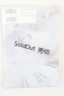 画像2: 人形月 恋月姫 限定特装版 (フィギュア付き) A-26-04-22-300-NY-ZA
