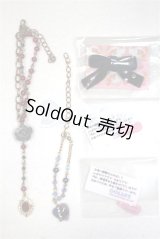 MDD/OF:アクセサリー/0 A-26-05-06-020-NY-ZA
