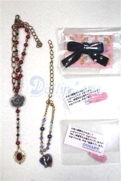 画像1: MDD/OF:アクセサリー/0 A-26-05-06-020-NY-ZA