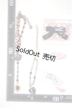 画像2: MDD/OF:アクセサリー/0 A-26-05-06-020-NY-ZA