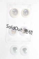 20mm/アニメアイ/ドール用　アイ A-26-05-06-033-NY-ZA