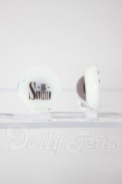 画像2: 16ｍｍ/レジンアイ　SADOL製 A-26-04-22-315-NY-ZA