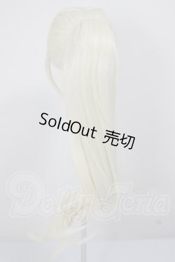 画像3: 8-9inch/ウィッグ A-26-04-22-307-NY-ZA