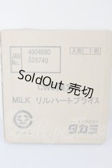 プチブライス/MILKリルハート A-26-04-22-360-NY-ZA
